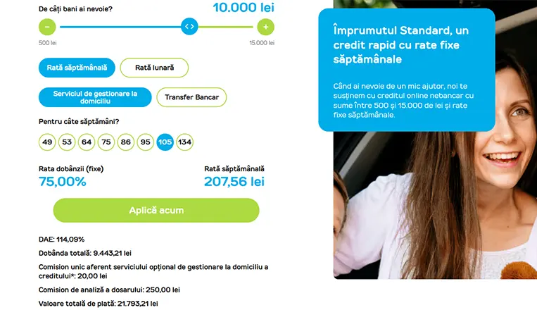 provident calculator